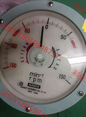 Nzk转数表FL200S  士10v