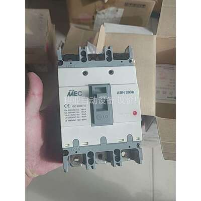 LG产电断路器 ABH 203b 200A3P 共8台每台2（议价）