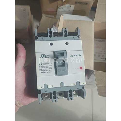 LG产电断路器 ABH 203b 200A3P 共8台每台2（议价）