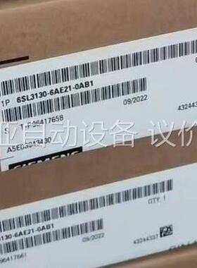 SIEMENS/6SL3130-6AE21-0AB1(议价)