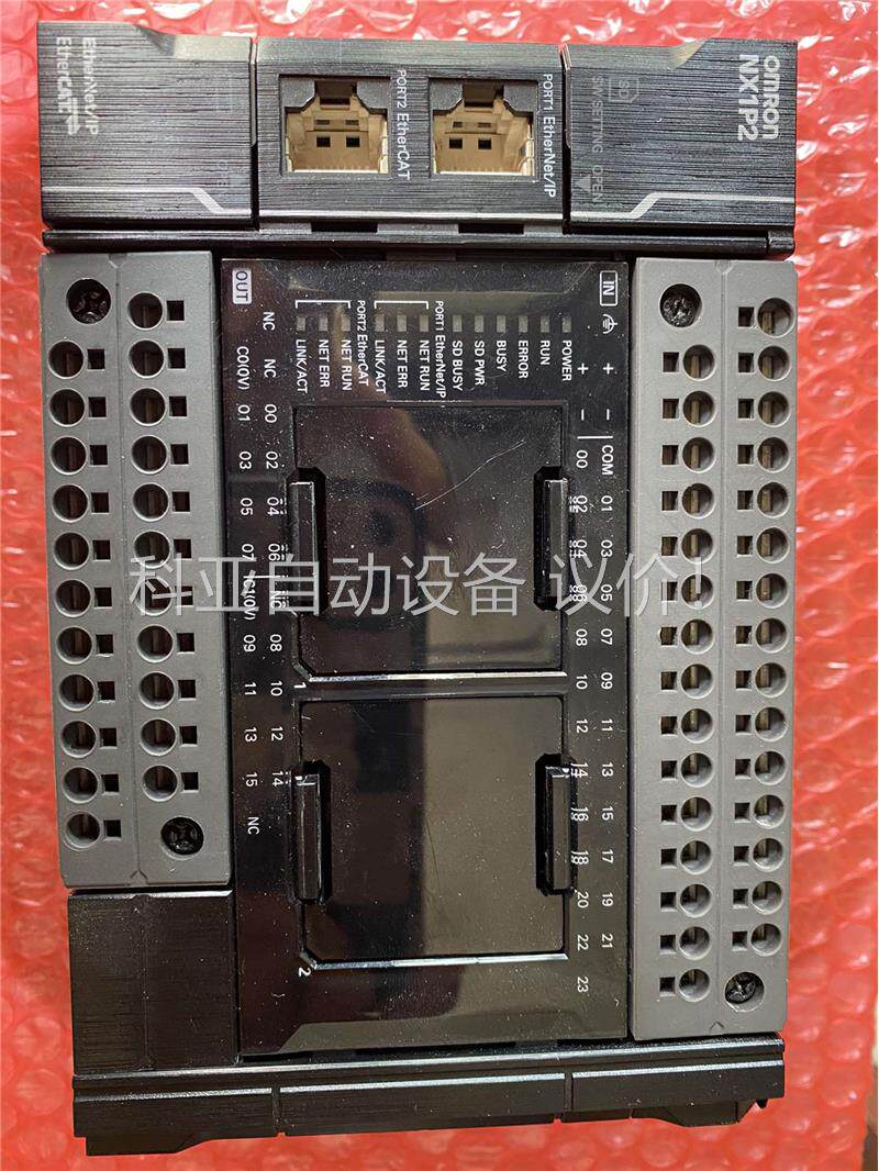 欧姆龙NX1P2-104DT PLC，成色漂亮，功能正常(议价)