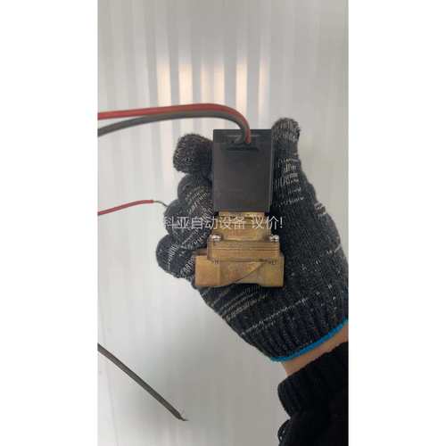 日本进口SMC VXZ2230电磁阀 直流电磁阀DC24v（议价）