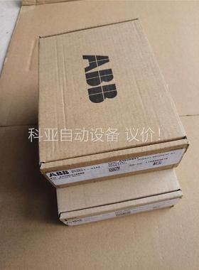 RDNA-01-KIT ,64606891带包装(议价)