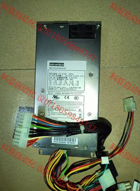 研华电源P1U-6150p