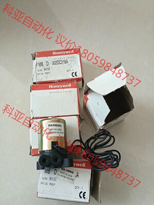 霍尼韦尔电磁泵MB D 002DC218A,5只有包装，26
