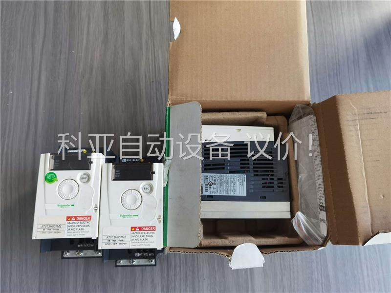 施耐得变频器ATV12H037M2未使用过(议价)
