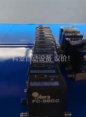 Aera 流量计，FC-980C(议价)