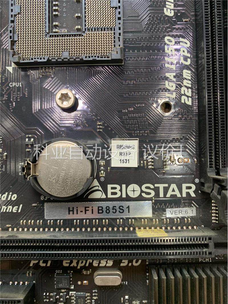 3张 映泰B85S1主板 成色可以(议价)