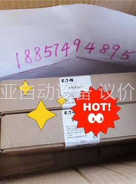 MTL831C原装，未拆封(议价)