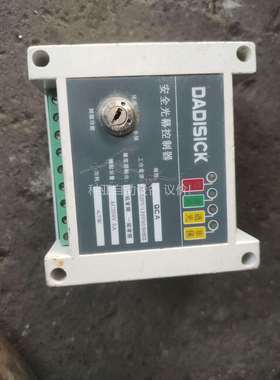 DADISICK光电安全保护装置内置式控制器 光电光栅保护，（议价）