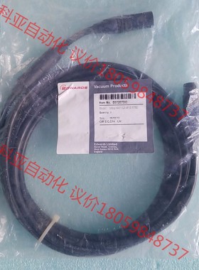 Edwards D37207593 Cable Assy(5