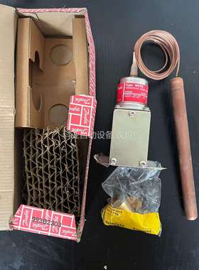 丹佛斯 O 16 D 16 40-3BM WVTS压力调节阀（议价）