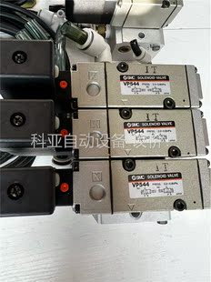 议价 VP344 VP544 SMC电磁阀