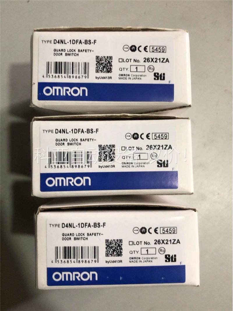 OmROn欧姆龙开关D4NL-1DFA-BS-F安全门门锁(议价)