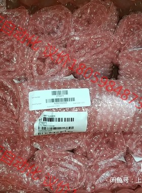 MKS Granville Phillips 275071