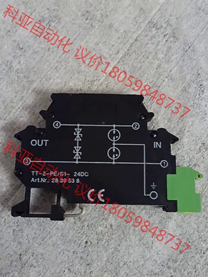 TT-2-PE/S1-24DC 2839538