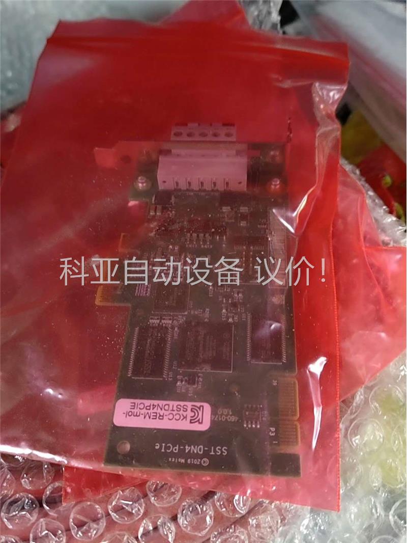 原装正品DSQC1006包邮顺丰(议价)