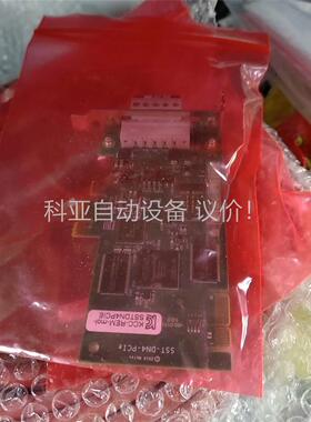 原装正品DSQC1006包邮顺丰(议价)