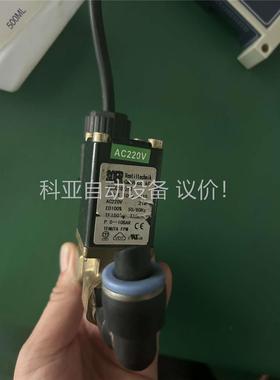 拆机电磁阀SOER 220V 21W，自拆(议价)