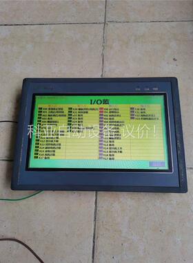 顾美PLC一体机触摸屏控制器工控HMI人机界面，型号EX2N(议价)