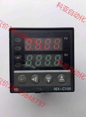 RKC智能REX-C100温控仪C100FD00-M*AN温