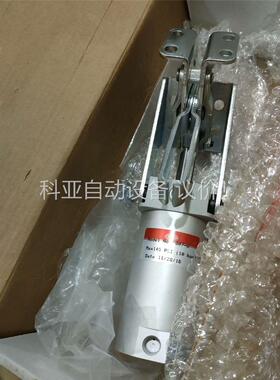 DESTACO DE-STACO(议价)