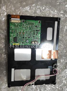 京瓷5.7寸液晶屏 KCG057QV1CA-G040 坏件(议价)