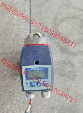 拆机易威奇电磁计量泵EHN-B31VC4R  EHNC-BR