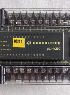 固高扩展IO模块，HCB2-1616-DTD01原装正品