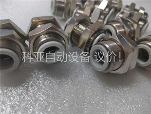 KQ2E12 议价 00N头 10有15个 SMC