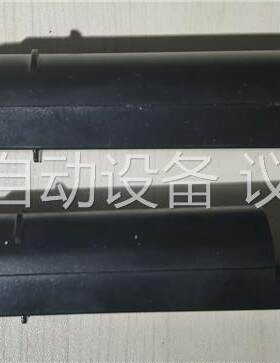 斑马扫描枪DS8178二手原装电池11742，测试使用没问题(议价)