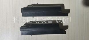斑马扫描枪DS8178二手原装电池11742，测试使用没问题(议价)