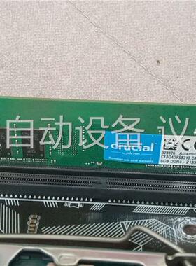 七彩虹CF-B150M-Dⅴ23主板+i3-6100cPu+(议价)