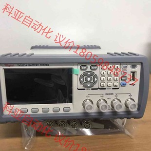 常州同惠TH2523A电池测试仪 交流低电阻测试仪TH252