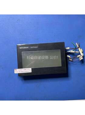 GT1020-LBDW2，三菱触摸屏，（议价）