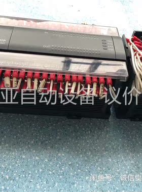 汇川PlC H2U-3232MTP H2U-0016ETN(议价)