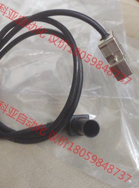 德国海德汉heidehain LIDA48 367 751-