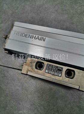 海德汉光栅尺LS187C ML1140mm拆机一条，(议价)