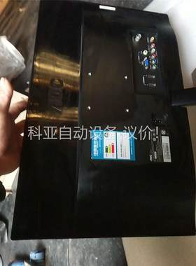 AOC电视T2369M23寸无边框IPS液晶显示器，分辨率1(议价)