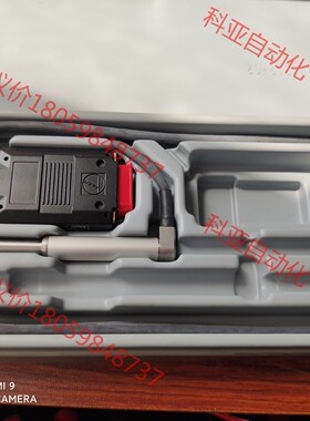 HEIDENHAN海德汉ST1277