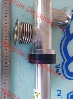 NOR-CAL valve PNEU ACTD IN-LIN