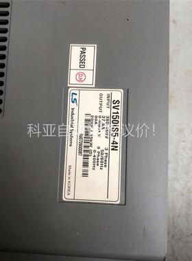 LG变频器SV110iS5-4N0 11kw /90038(议价)