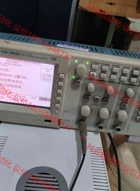 泰克TDS1012B示波器，双通道100MHz采样率1G，外