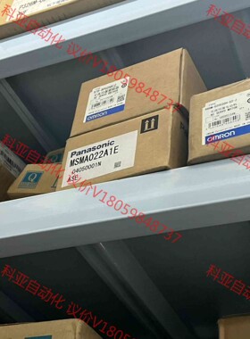 R7D-BP02HH-Z R88M-G20030H-S2-Z