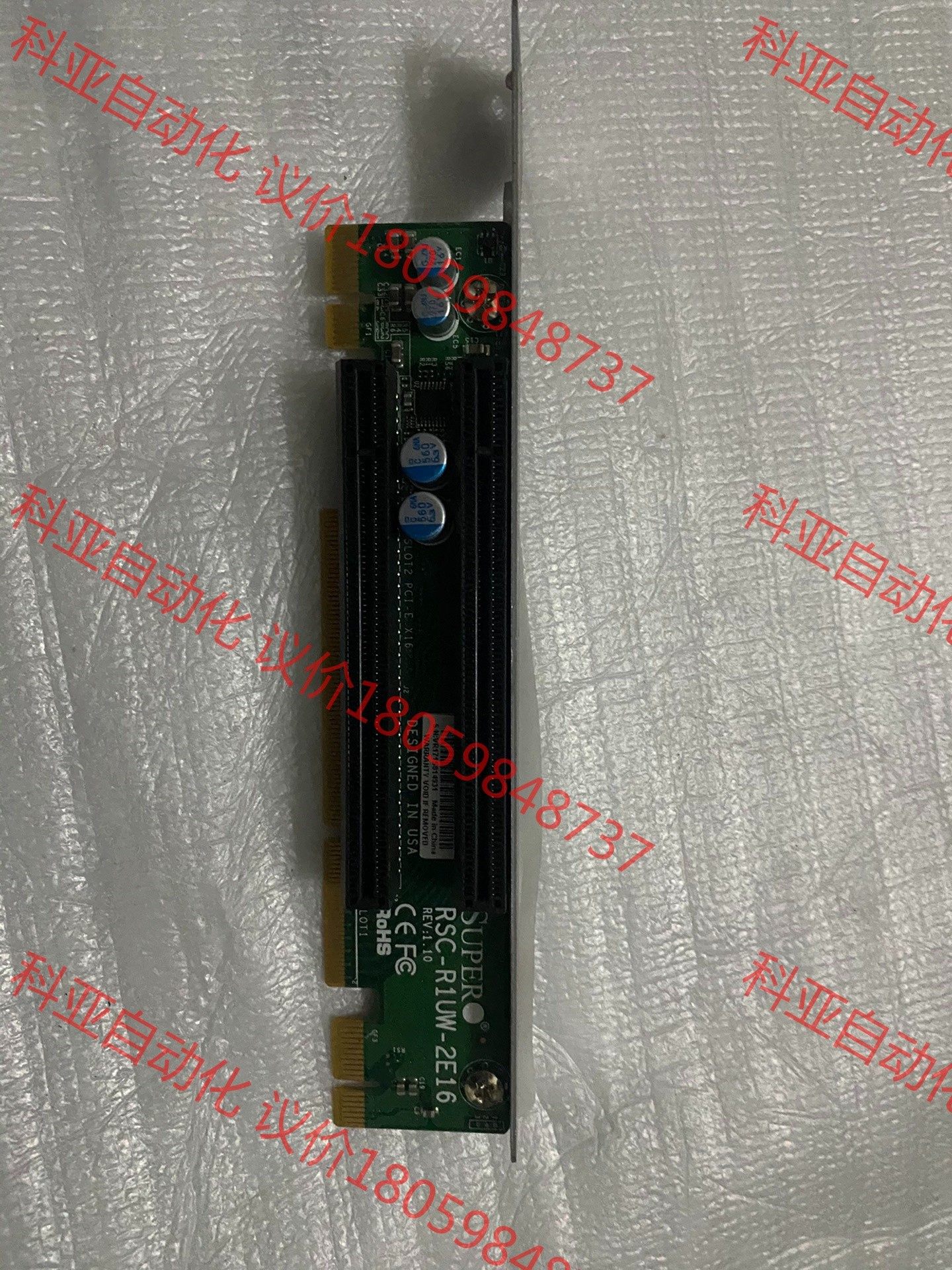 超微服务器转接卡 RSC-R1UW-2E16 Riser 横