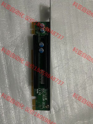 超微服务器转接卡 RSC-R1UW-2E16 Riser 横