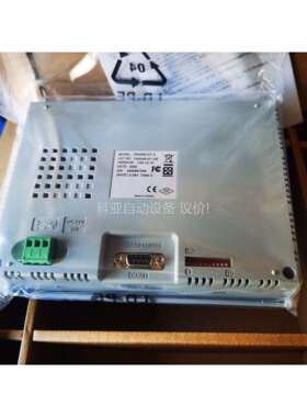 PWS5610T-S原装正品！PWS5610 hitec（议价）