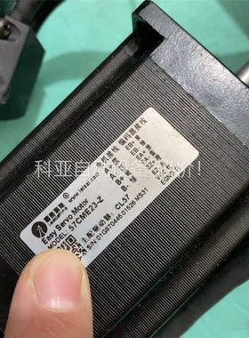 雷赛闭环步进 57闭环步进 57CME23-z 口罩机拆(议价)