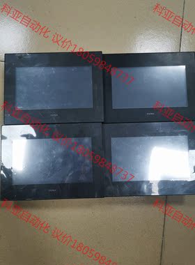 永宏触摸屏…成色很新，质量包好…有四台，保护膜都在…有意私价