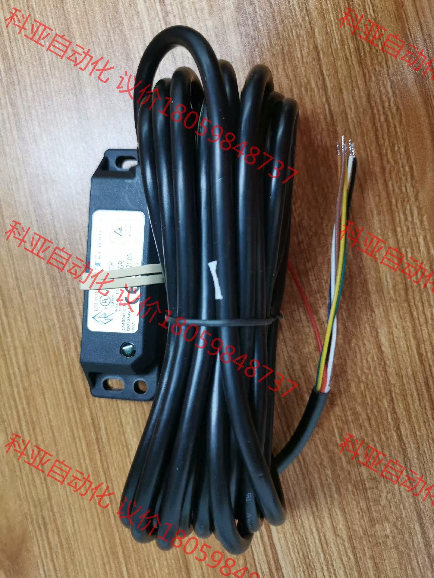 technogr磁性安全开关传感器F3S-TGR-NLPC-